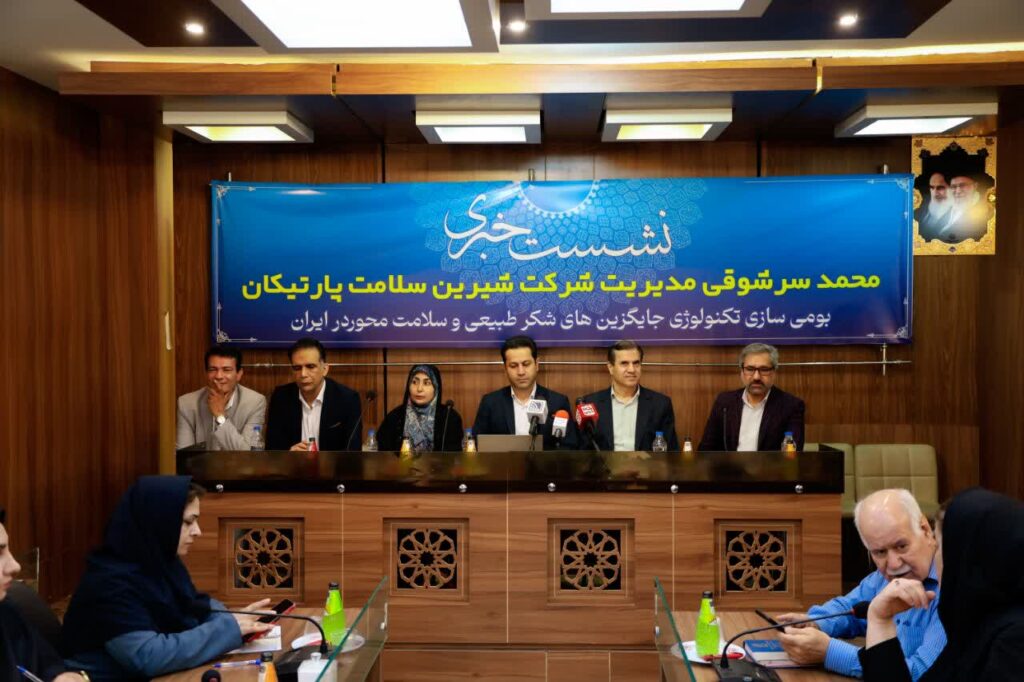 پایان انحصار واردات با «ایزومالت ایرانی»/ شیرین‌کننده طبیعی که قندهای مضر را از سفره ایرانی حذف می‌کند