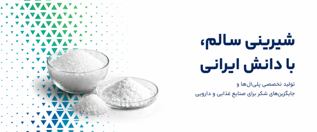 صفحه نخست v2